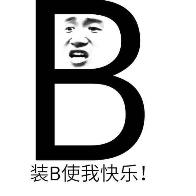 中国引领制造设备自动化潮流 大量普通劳动者即将失业？M6 米乐(图7)