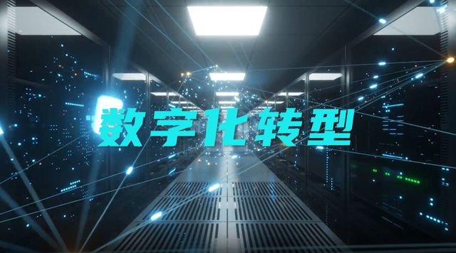 芯见小科普 一文看懂什米乐M6 M6米乐么是数字化(图3)