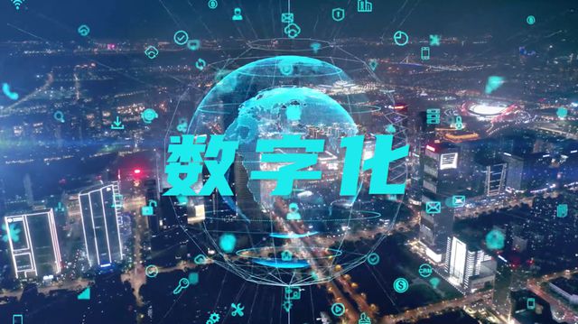 芯见小科普 一文看懂什米乐M6 M6米乐么是数字化(图1)
