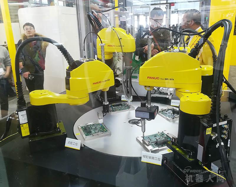 米乐 M6制造业自动化什么是制造业自动化？的最新报道(图5)