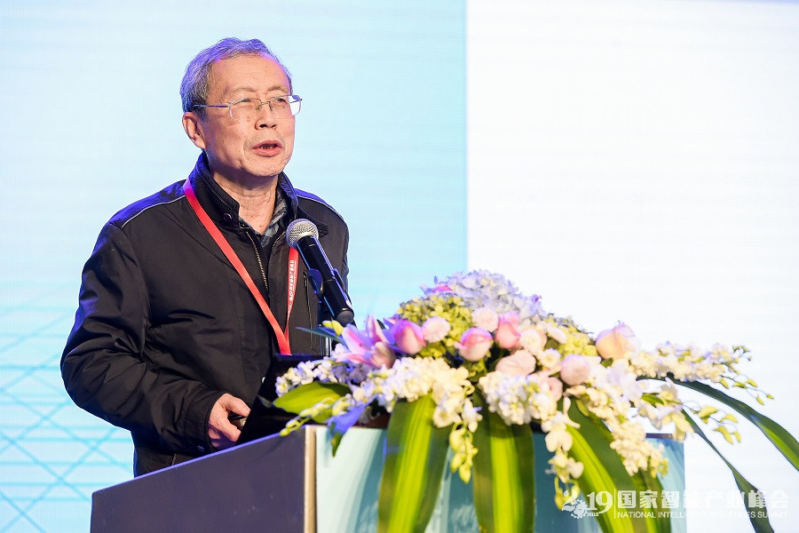 米乐 M6制造业自动化什么是制造业自动化？的最新报道(图6)