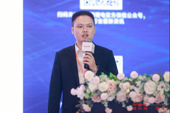 米乐M6 M6米乐生产自动化什么是生产自动化？的最新报道(图4)