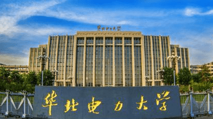 电力部门的“铁饭碗”专业校友说电气工程及其自动化米乐 M6(图2)
