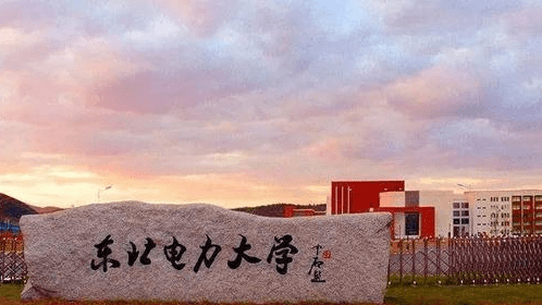 电力部门的“铁饭碗”专业校友说电气工程及其自动化米乐 M6(图4)