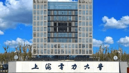 电力部门的“铁饭碗”专业校友说电气工程及其自动化米乐 M6(图3)
