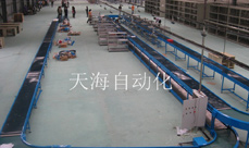 产品列M6 米乐表(图2)