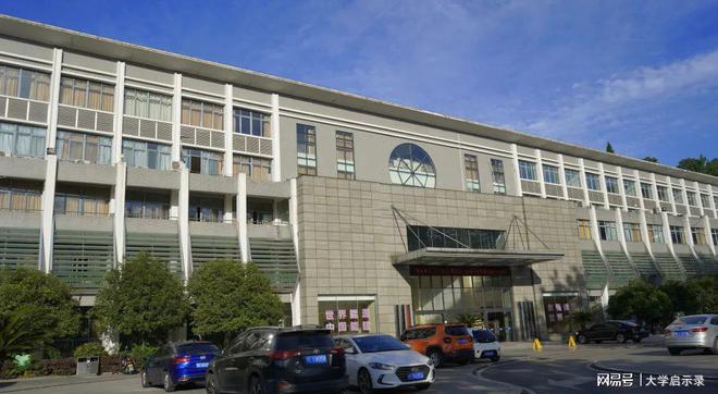 米乐 M6大家都在看：三峡电力职业学院怎么样？哪个专业月收入较高？(图1)
