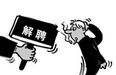 员工好不容易把公司手动操作自动化结果被开除抢他饭碗了米乐M6 M6米乐(图2)