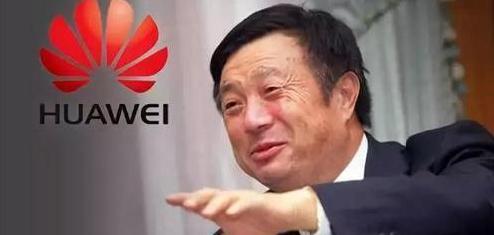 全球第二大代工M6 米乐巨头崛起已成为华为御用富士康要小心了！(图1)