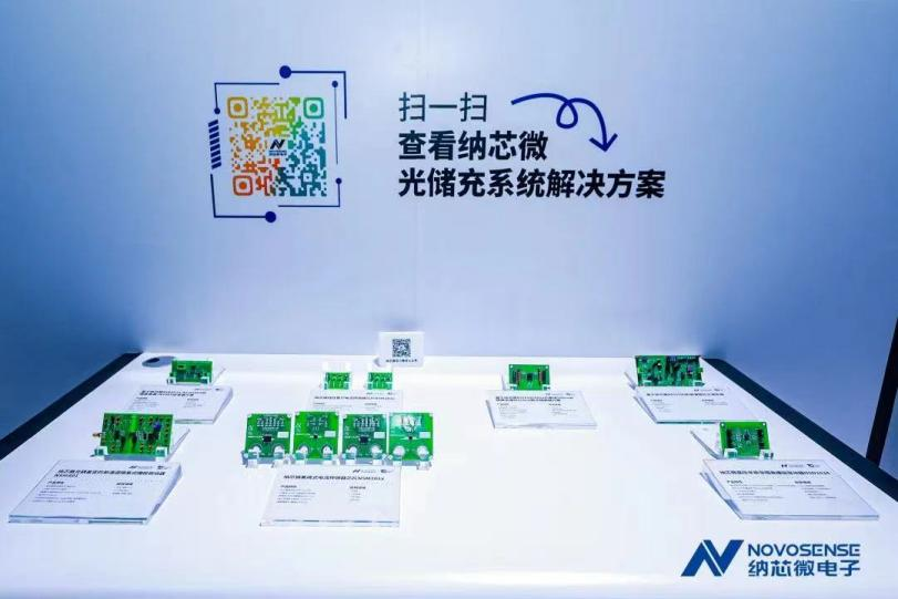 【减产】供应链人士：华为5G芯片量产将使来年台积电先进制程晶圆减产10万片M6 米乐(图3)