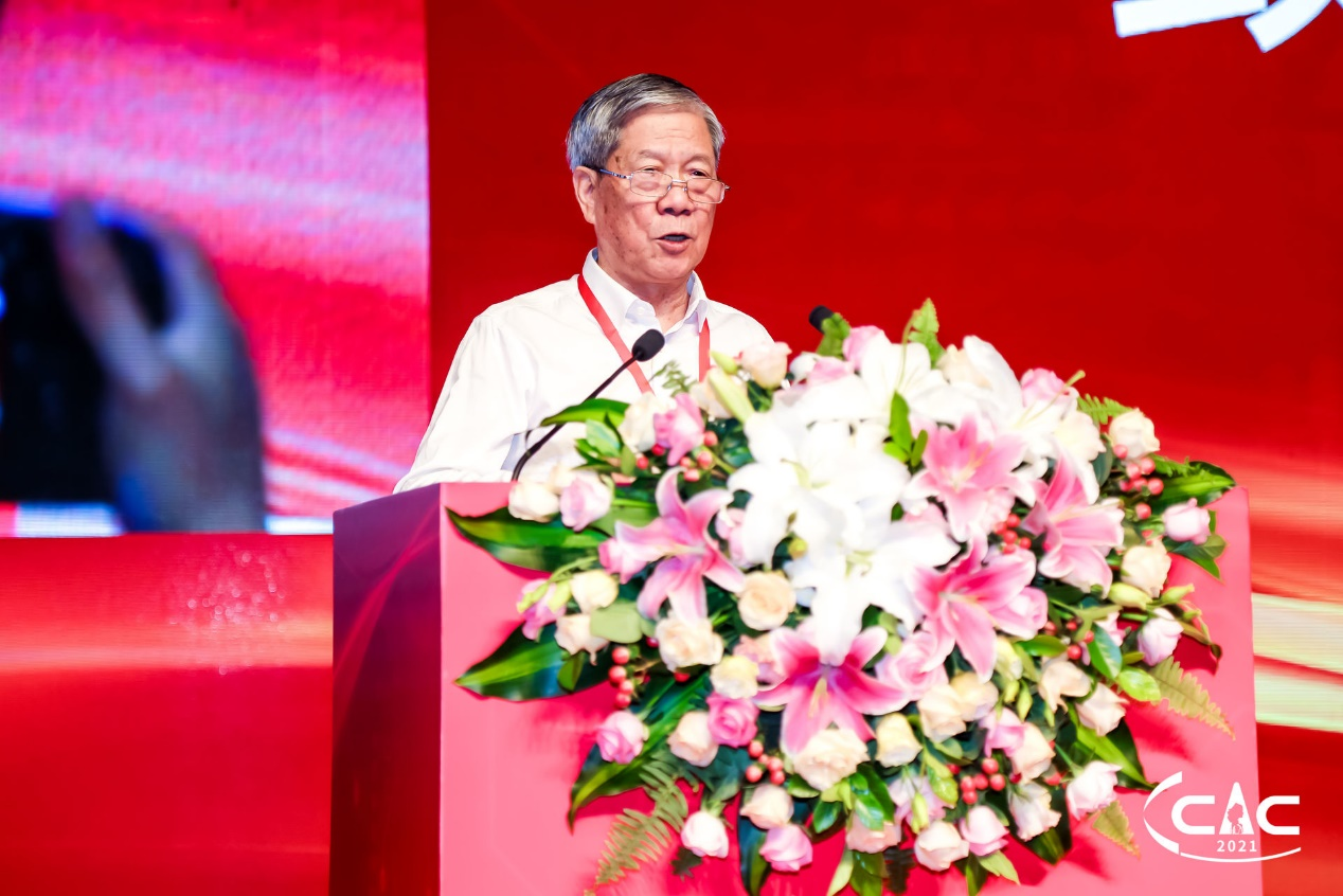 米乐 M6六十载栉风沐雨推进我国自动化科技自立自强(图2)