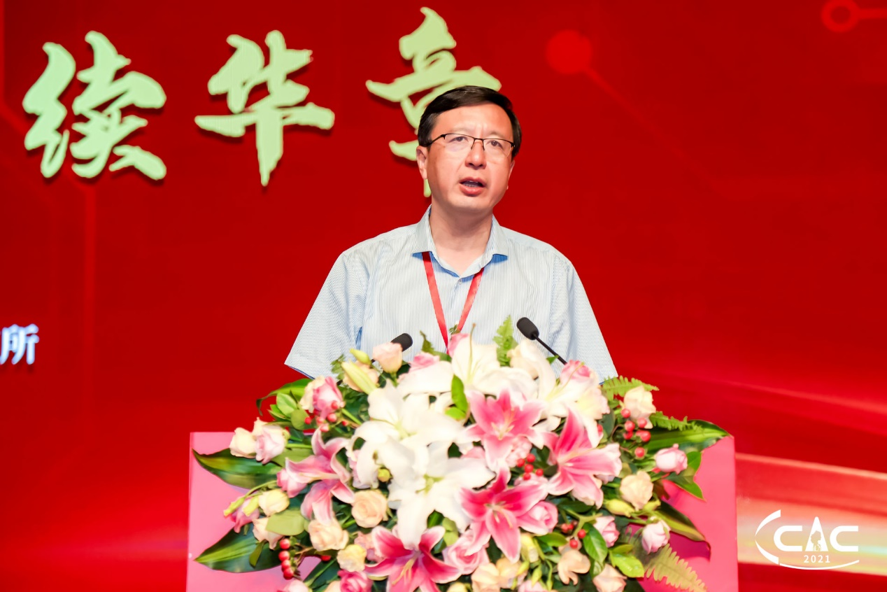 米乐 M6六十载栉风沐雨推进我国自动化科技自立自强(图1)