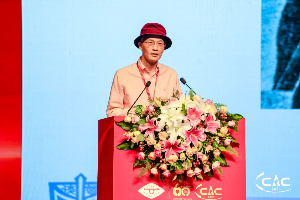 米乐 M6六十载栉风沐雨推进我国自动化科技自立自强(图4)