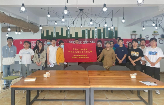 电子科大自动化工程学院米乐 M6：把“一站式”学生社区打造成“成长社区”(图3)