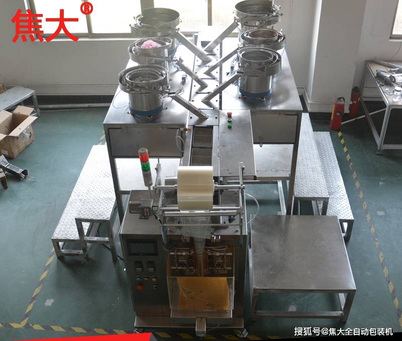 全自动包装机的工作原米乐 M6理？(图2)