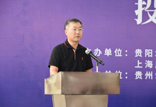 M6 米乐贵阳水务集团筑威智慧水务全套自动化水表生产线正式投产(图3)