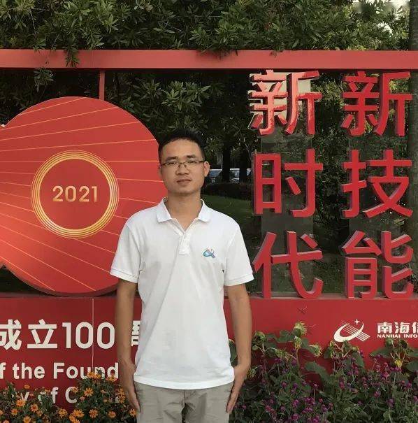 M6 米乐以智能引领未来以控制掌握人生——智能控制部招生宣传(图7)