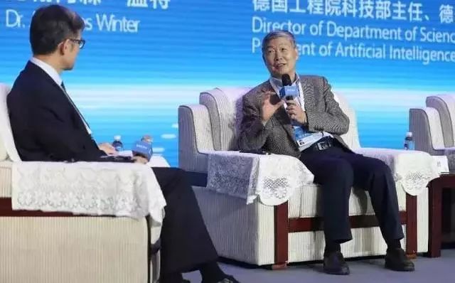 米乐M6 M6米乐全球十大顶尖自动化厂商解读2018工业自动化新趋势！(图3)