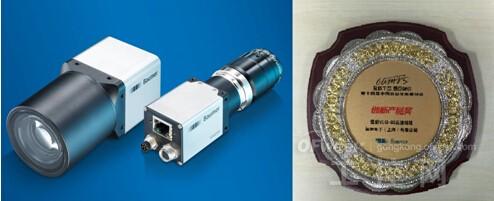 工控自动化什么是工控自动化？的最新M6 米乐报道(图1)
