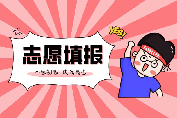 M6 米乐自动化专业出来大部分干嘛了 好找工作吗(图1)