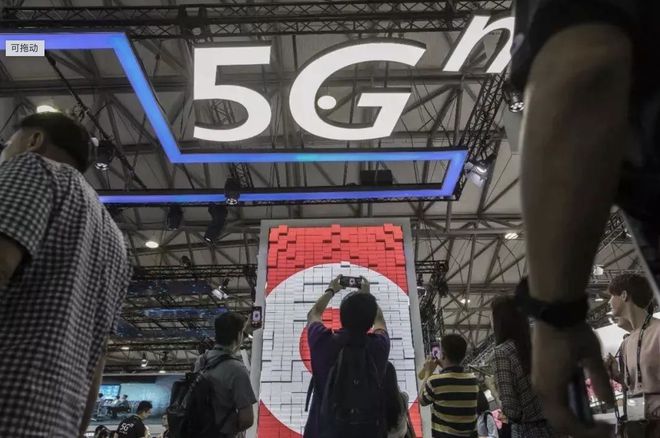 5G遭网友质米乐 M6疑国家几千亿打水漂！这个观点太滑稽(图1)