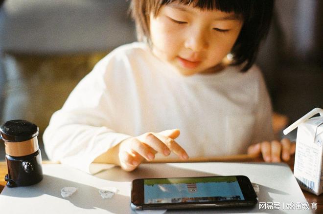 米乐M6 M6米乐盛通教育集团:儿童机器人教育编程(图1) 米乐M6 M6米乐盛通教育集团:儿童机器人教育编程(图1)