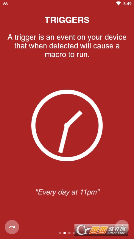 米乐M6 M6米乐设备自动化(MacroDroid)(图1)
