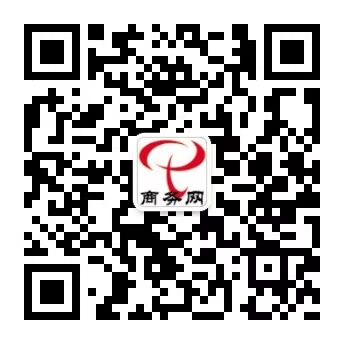 米乐 M6江苏：“提高设备自动化实现产业高效能”专题座谈会召开_产业资讯_食用菌新闻_中国食用菌商务网(图1)