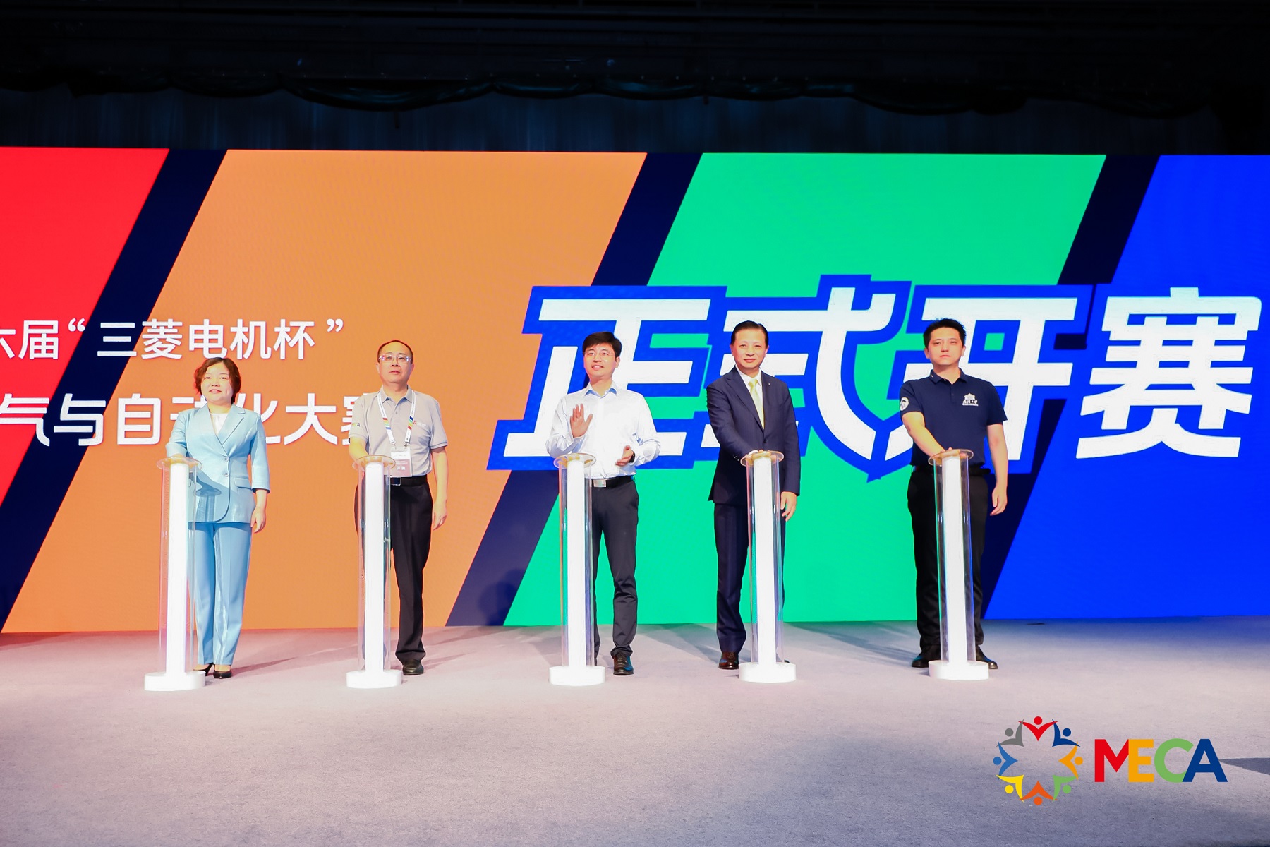 米乐M6 M6米乐八月工控自动化重要资讯速览(图1)