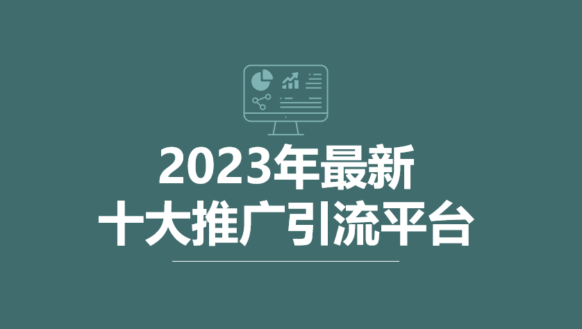 M6 米乐自动化设备有哪些常用的8种输入设备(图2)