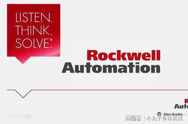 全球十大自动化企业中国到底有米乐M6 M6米乐几个？(图7)