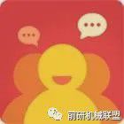 2021考研备考机械类专业如何选米乐M6 M6米乐择报考学校(图3)