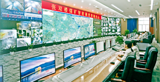 米乐 M6江苏徐州：从会采煤到“慧”采煤 “不见煤”实现绿色开采新模式(图2)