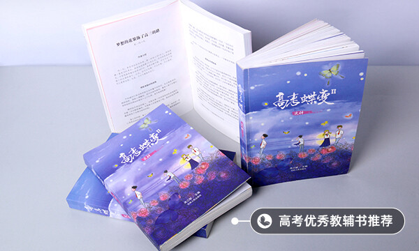 米乐 M6机电一体化有出路吗 就业方向有哪些(图1)