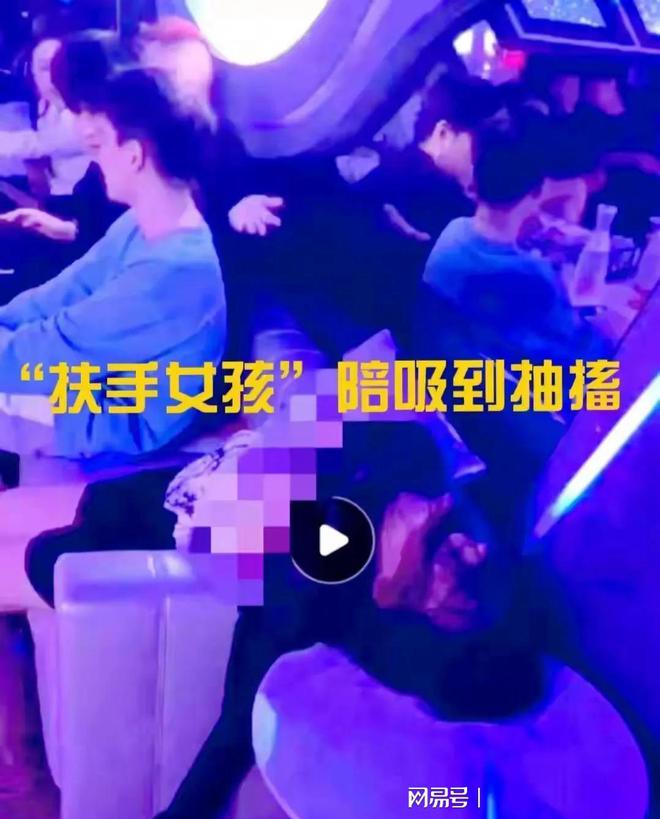 缅北“扶手女”悲惨照片曝光 M6 米乐陪客人吸毒吸到抽搐 也无人理会!(图2)