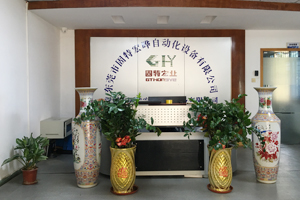 M6 米乐深圳市固特宏业机械设备有限公司(图3)