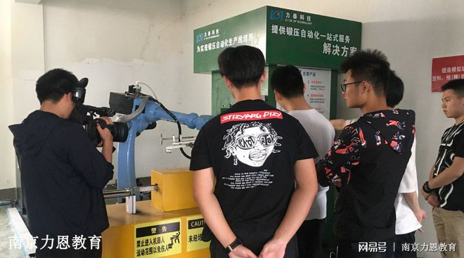 工业机器人培米乐M6 M6米乐训机构选这家准没错！(图2)