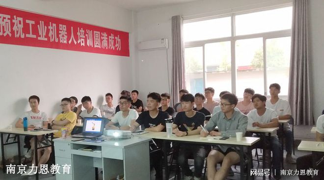 工业机器人培米乐M6 M6米乐训机构选这家准没错！(图1)