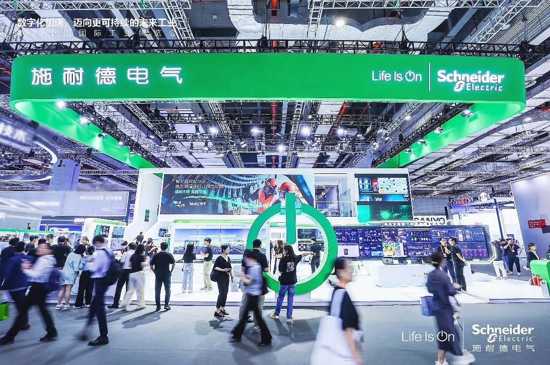 自动化管理什么是自动化管理？的最新报道米乐M6 M6米乐(图7)