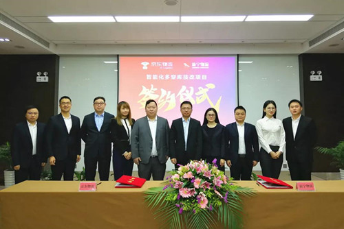 自动化管理什么是自动化管理？的最新报道米乐M6 M6米乐(图2)