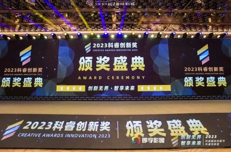 自动化管理什么是自动化管理？的最新报道米乐M6 M6米乐(图8)