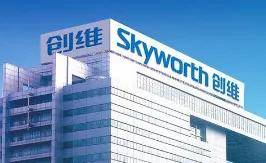 米乐 M6深圳招募丨探索企业智能制造转型之道(图1)