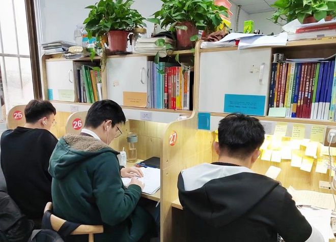 M6 米乐考研专业难度排行榜以为医学已经是塔尖原来榜首才是“卷王”(图8)