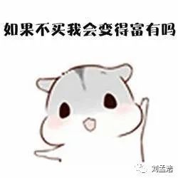 M6 米乐智能家居：揭开智能家居的面具聊一聊什么是(图3)