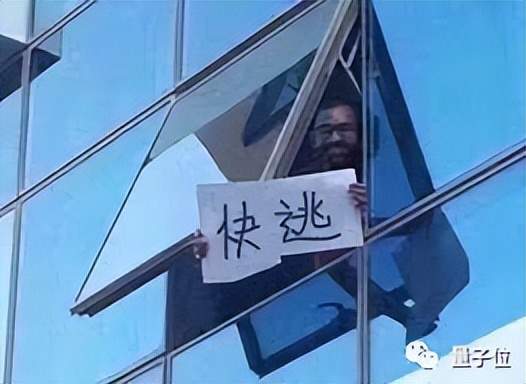 入职第一天就说自己精通Excel老哥在地狱模式中后悔了米乐 M6(图3)