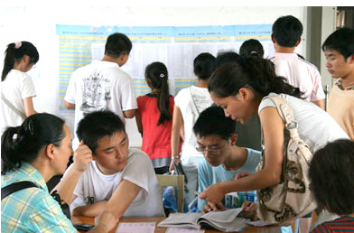 M6 米乐这几个万能专业根本没有听上去那么好就业报考的学生都喊后悔!(图3) M6 米乐这几个万能专业根本没有听上去那么好就业报考的学生都喊后悔!(图3)