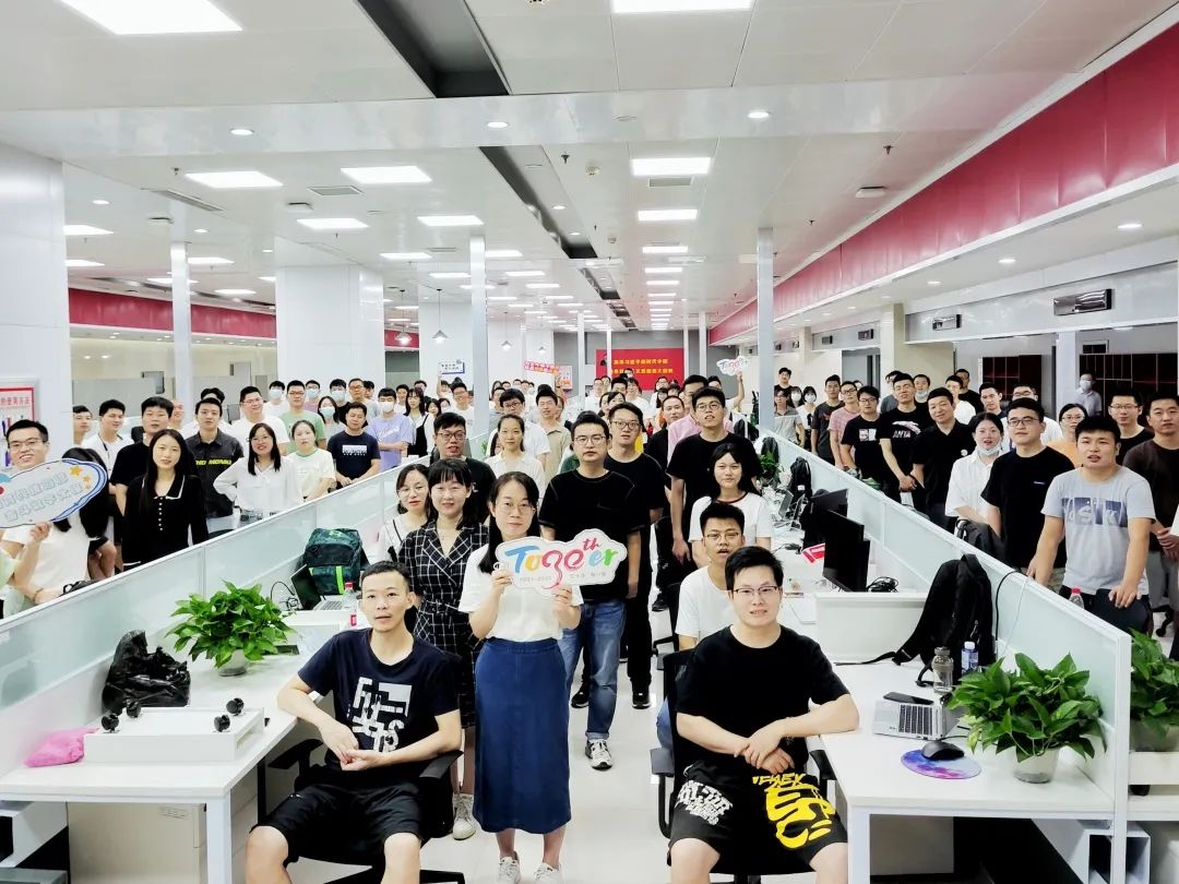 M6 米乐新成立福利好!中国太保在汉重点项目招40人(图1) M6 米乐新成立福利好!中国太保在汉重点项目招40人(图1)