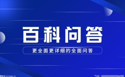 什么是工业自动化产品？国内自动化公司排名一览表米乐 M6(图1)