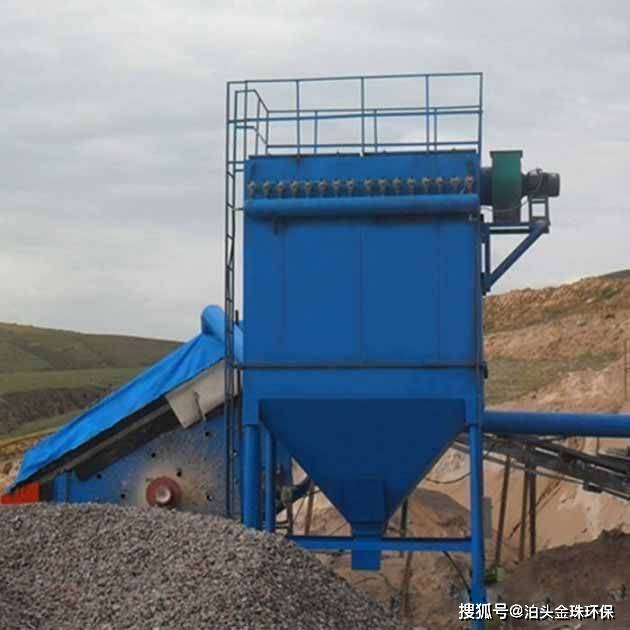 M6 米乐袋式除尘器环保除尘设备选型方案(图2)
