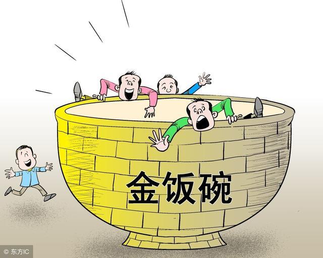 M6 米乐最适合考公务员的五个专业不参加国家公就太可惜了(图2)